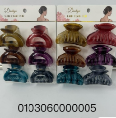 Lukadah Translucent Large Hair Claw Clips - 12 Piece Set (Assorted Jewel Tones)