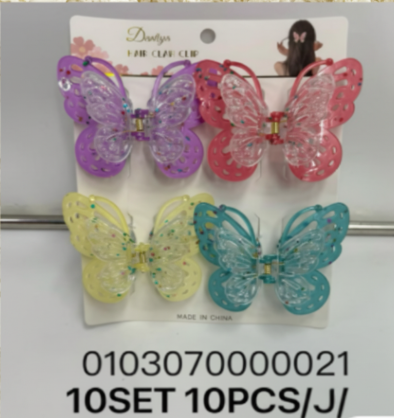 Lukadah Dantiya Butterfly Hair Claw Clips for Girls - 4 Pack Assorted Colors (Purple, Pink, Yellow, Blue)