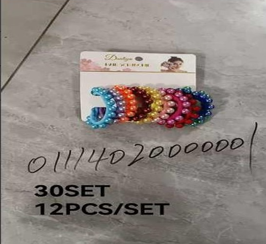 Lukadah Kids' Colorful Beaded Hair Ties