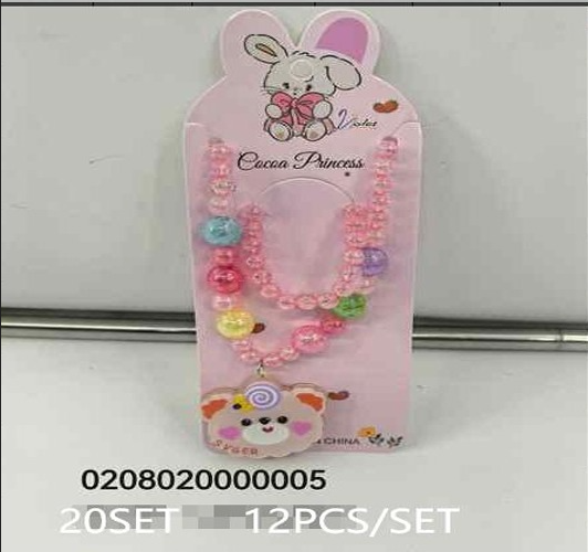 Lukadah Bulk Pack: 20 Sets of Children's Colorful Bead & Bear Pendant Jewelry Sets