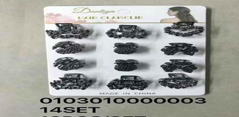 Lukadah 14 Sets of Mini Rhinestone Hair Claw Clips – 12 Pieces per Set in Assorted Black