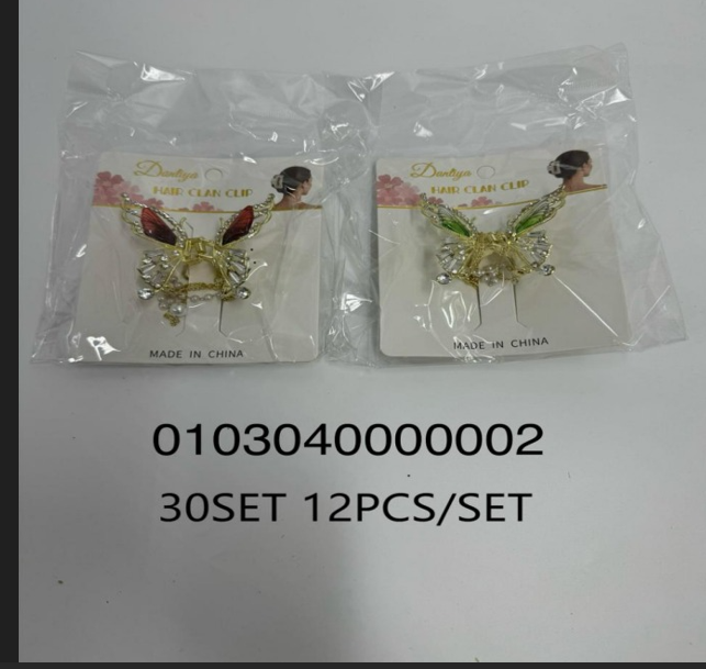 Lukadah Dantiya Elegant Butterfly Hair Claw Clips with Rhinestones & Enamel - 12 Pcs Set