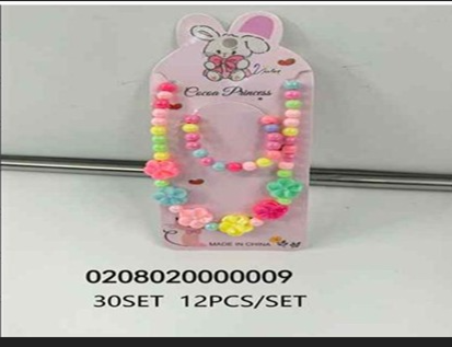 Lukadah Children's Fashion Accessory Set – Multi-Color Beaded Necklace & Bracelet with Floral Accents