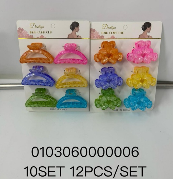 Lukadah Kids' & Women's Clear Colorful Mini Jaw Hair Clips - 12 Piece Total (2x 6-Packs)